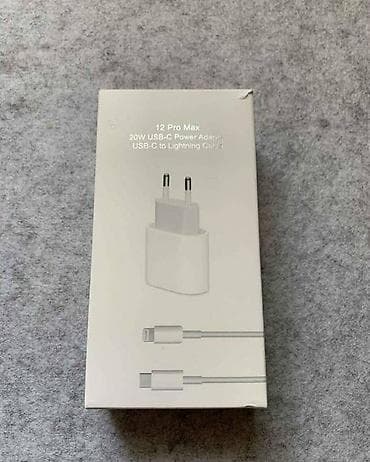 IPhone Punjac 20W Usb-C
Punjac za iPhone USB C 20W na lalafo.rs — 1 IPhone Punjac 20W Usb-C
Punjac za iPhone USB C 20W — 1