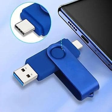 USB flash memorija(dvostruki-USB i C ulaz)64GB NOVO. DUALNA FLEŠ na lalafo.rs — 2 USB flash memorija(dvostruki-USB i C ulaz)64GB NOVO. DUALNA FLEŠ — 2