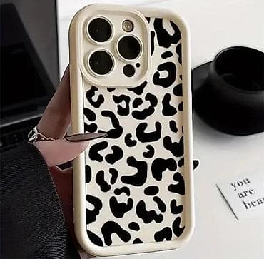 Maska za telefon sa animal printom (crno-bele šare) - Tip: zaštitna na lalafo.rs Maska za telefon sa animal printom (crno-bele šare) - Tip: zaštitna