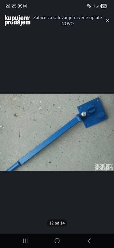 Cutting Pliers: Žabice za šalovanje – držači za drvene oplate Zabice za salovanje at lalafo.rs — 8 Cutting Pliers: Žabice za šalovanje – držači za drvene oplate Zabice za salovanje — 8