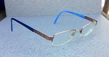 COCONUTS by AMA dioptrijski polu ram. Made in Germany. COCONUTS by na lalafo.rs — 4 COCONUTS by AMA dioptrijski polu ram. Made in Germany. COCONUTS by — 4