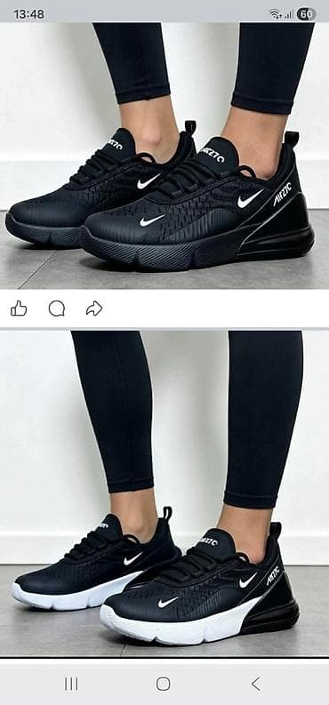 Sportske patike – crne sa belim detaljima - Dizajn: niskoprofilne na lalafo.rs Sportske patike – crne sa belim detaljima - Dizajn: niskoprofilne