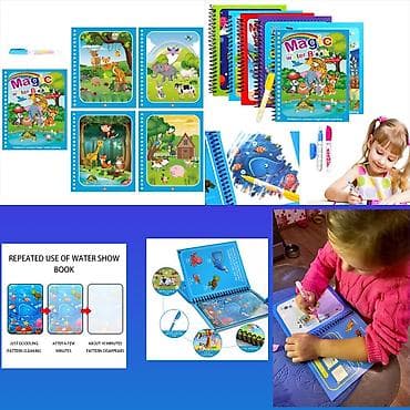 Magične bojanke za početnike Idealno za mališane početnike -Bez na lalafo.rs — 4 Magične bojanke za početnike Idealno za mališane početnike -Bez — 4