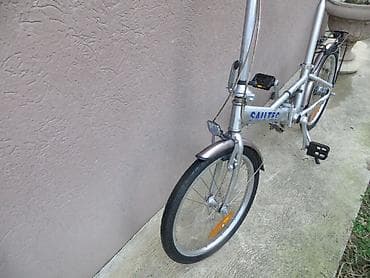 Equipment for cyclists: SAILTEC ALU Sklopivi bicikl 20" SAILTEC Sklopivi bicikl / Odlicno at lalafo.rs — 7 Equipment for cyclists: SAILTEC ALU Sklopivi bicikl 20" SAILTEC Sklopivi bicikl / Odlicno — 7