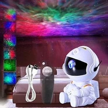 igrice za ps3: Astronaut projektor zvezdanog neba – ambijentalno osvetljenje sa na lalafo.rs — 3 igrice za ps3: Astronaut projektor zvezdanog neba – ambijentalno osvetljenje sa — 3