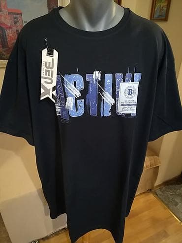 Other: T-shirt color - Blue at lalafo.rs — 1 Other: T-shirt color - Blue — 1