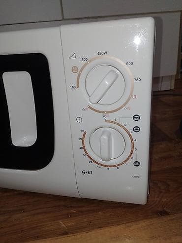 Samsung mikrotalasna rerna sa grill funkcijom - Model sa mehaničkim na lalafo.rs — 5 Samsung mikrotalasna rerna sa grill funkcijom - Model sa mehaničkim — 5