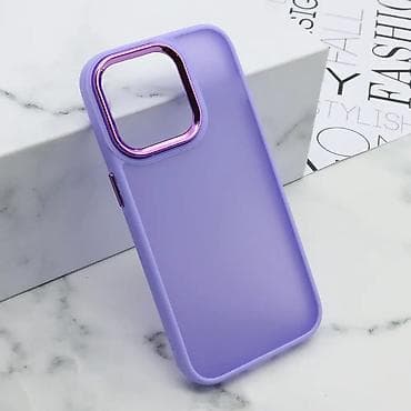 Futrola SHINING CAMERA za iPhone 14 Pro (6.1) ljubicasta. Kataloški na lalafo.rs — 1 Futrola SHINING CAMERA za iPhone 14 Pro (6.1) ljubicasta. Kataloški — 1