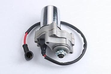 Electric Motors: Elektro anlaser za skuter/ATV - Tip: 12V električni anlaser (starter at lalafo.rs — 1 Electric Motors: Elektro anlaser za skuter/ATV - Tip: 12V električni anlaser (starter — 1