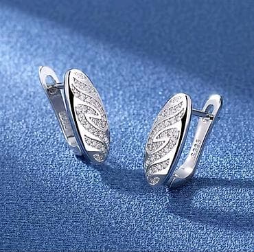 PRELEPE KVALITETNE POSREBRENE RAZNOVRSNE MINĐUŠE SA RUSKOM KOPČOM, SA at lalafo.rs — 6 PRELEPE KVALITETNE POSREBRENE RAZNOVRSNE MINĐUŠE SA RUSKOM KOPČOM, SA — 6