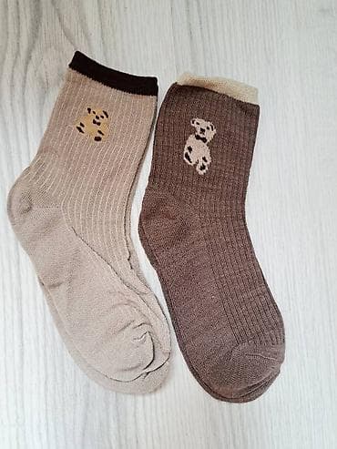 Teddy Bear zenske carape - 2 para u kutiji NOVO Božićne ženske čarape na lalafo.rs — 2 Teddy Bear zenske carape - 2 para u kutiji NOVO Božićne ženske čarape — 2