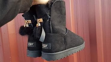 Ugg obuća 41 na lalafo.rs — 7 Ugg obuća 41 — 7
