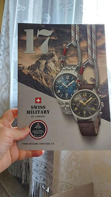 Katalog Swiss Military by Chrono – satovi i dodaci - Brend: Swiss na lalafo.rs — 3 Katalog Swiss Military by Chrono – satovi i dodaci - Brend: Swiss — 3