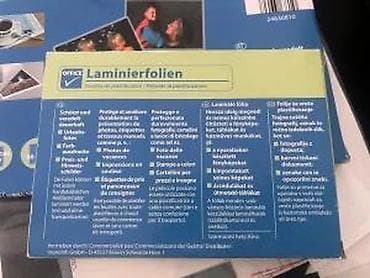 parkside heftalica lidl: Office laminir folije – setovi za toplo laminiranje - Tip: folije za at lalafo.rs — 4 parkside heftalica lidl: Office laminir folije – setovi za toplo laminiranje - Tip: folije za — 4