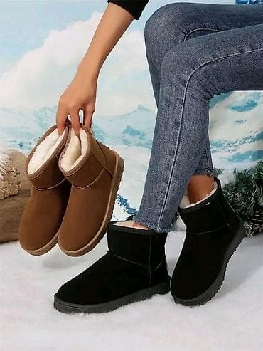 Ugg obuća bоја - Crna na lalafo.rs — 6 Ugg obuća bоја - Crna — 6