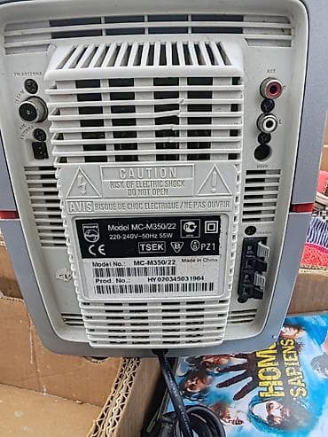 dve suknje po: Philips mikro muzički sistem sa dve pasivne zvučne kutije - Komplet na lalafo.rs — 5 dve suknje po: Philips mikro muzički sistem sa dve pasivne zvučne kutije - Komplet — 5