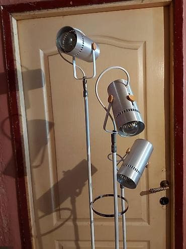 Ironing Boards: Floor lamp, color - White, Used at lalafo.rs — 5 Ironing Boards: Floor lamp, color - White, Used — 5