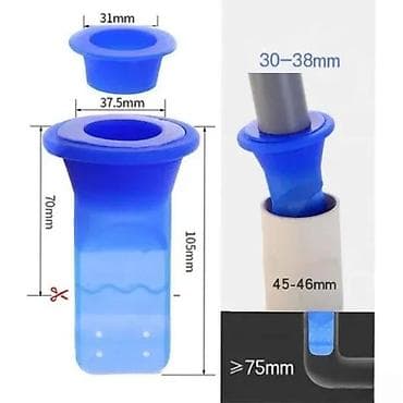 kom sa etiketom: Silikonski filter za odvod-blokator neprijatnih mirisa Sprečite at lalafo.rs — 2 kom sa etiketom: Silikonski filter za odvod-blokator neprijatnih mirisa Sprečite — 2
