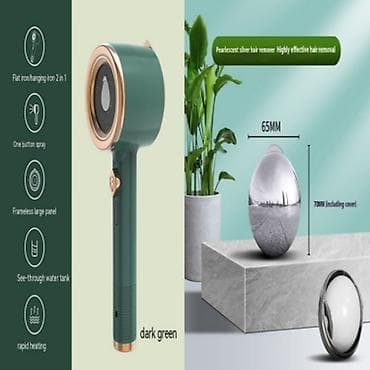 Heating: Ručni mini parni aparat za peglanje – 2 u 1 (ravno peglanje i at lalafo.rs — 1 Heating: Ručni mini parni aparat za peglanje – 2 u 1 (ravno peglanje i — 1