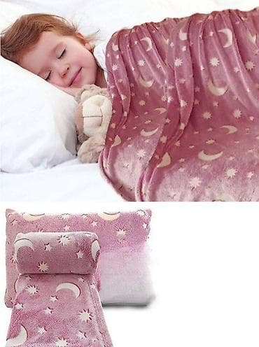 Dečije mekano svetleće ćebe 150x120 u roze boji ✨ Meko i udobno ćebe na lalafo.rs — 1 Dečije mekano svetleće ćebe 150x120 u roze boji ✨ Meko i udobno ćebe — 1