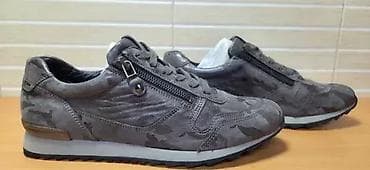 Kennel&Schmenger kožne patike (br.39) su u extra stanju kao što se na lalafo.rs — 1 Kennel&Schmenger kožne patike (br.39) su u extra stanju kao što se — 1