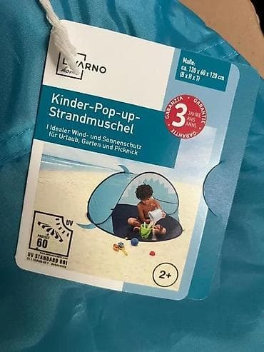 Dečiji pop-up šator za plažu u obliku ajkule – Livarno Home - Dizajn na lalafo.rs — 5 Dečiji pop-up šator za plažu u obliku ajkule – Livarno Home - Dizajn — 5