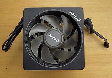 AMD Silent CPU Hladnjak AMD Wraith Max RGB Rainbow light Sa na lalafo.rs — 2 AMD Silent CPU Hladnjak AMD Wraith Max RGB Rainbow light Sa — 2