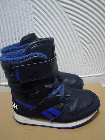 Cizme Reebok CL SNOW JOGGER Bg 27.5 Kao nove. ug 17cm at lalafo.rs — 1 Cizme Reebok CL SNOW JOGGER Bg 27.5 Kao nove. ug 17cm — 1