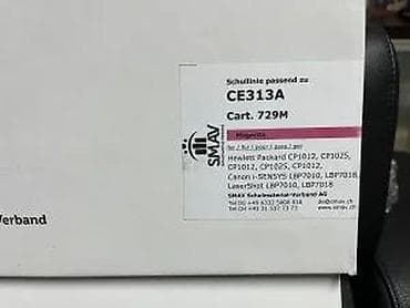prsluk jaknica mango u: Toner kasete SMAV – kompatibilne sa HP 729 / CE310A, CE312A, CE313A - at lalafo.rs — 6 prsluk jaknica mango u: Toner kasete SMAV – kompatibilne sa HP 729 / CE310A, CE312A, CE313A - — 6