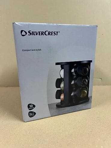 prsluk jaknica mango u: Rotirajući stalak za začine sa staklenim bočicama - Kompaktan at lalafo.rs — 8 prsluk jaknica mango u: Rotirajući stalak za začine sa staklenim bočicama - Kompaktan — 8