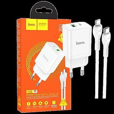 Punjač kućni sa type C na Lightning kabelom, brzi, PD tehnologija 20 na lalafo.rs Punjač kućni sa type C na Lightning kabelom, brzi, PD tehnologija 20