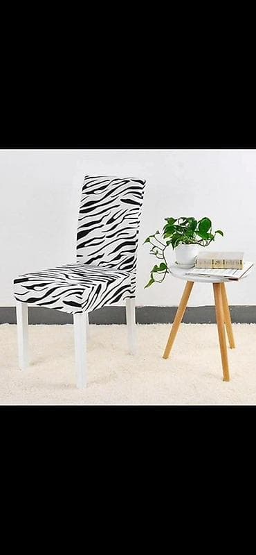 Elastične navlake za stolice - Univerzalne, rastegljive navlake koje na lalafo.rs — 5 Elastične navlake za stolice - Univerzalne, rastegljive navlake koje — 5