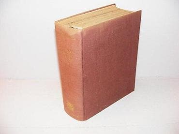 Civilizacija klasične evropeautor : pierre chaunuizdavač: jugoslavija na lalafo.rs — 2 Civilizacija klasične evropeautor : pierre chaunuizdavač: jugoslavija — 2