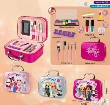 Dečiji setovi za ulepšavanje: Kofer za ulepšavanje – Šminka za devojčice 💖✨ Preslatki svetlucavi na lalafo.rs — 2 Dečiji setovi za ulepšavanje: Kofer za ulepšavanje – Šminka za devojčice 💖✨ Preslatki svetlucavi — 2