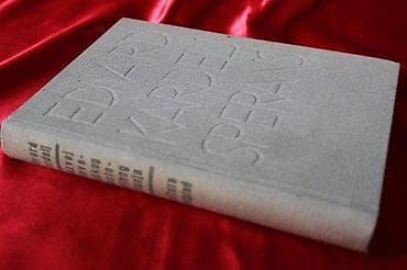 SPERANS, EDVARD KARDELJ | Sperans, Razvoj slovenačkog nacionalnog na lalafo.rs SPERANS, EDVARD KARDELJ | Sperans, Razvoj slovenačkog nacionalnog