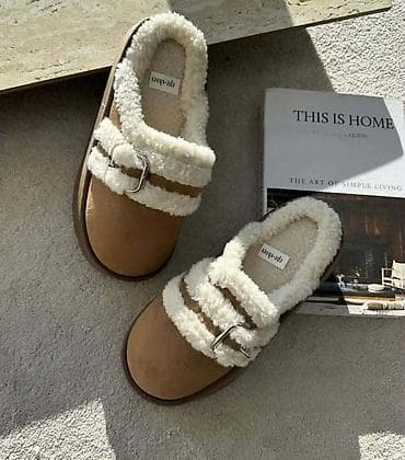 Papuče bоја - Braon na lalafo.rs — 7 Papuče bоја - Braon — 7