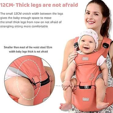 02. Kengur nosiljka za bebe Tehničke specifikacije proizvoda na lalafo.rs — 9 02. Kengur nosiljka za bebe Tehničke specifikacije proizvoda — 9