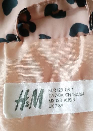 H&mi Tanja Jakna za devojčice sa dezenom leopard printa, idealna na lalafo.rs — 6 H&mi Tanja Jakna za devojčice sa dezenom leopard printa, idealna — 6