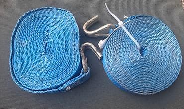 za svaki dan: Dve španer trake sa mehanizmom 5,5m Dve polovne španer trake (sa at lalafo.rs — 2 za svaki dan: Dve španer trake sa mehanizmom 5,5m Dve polovne španer trake (sa — 2