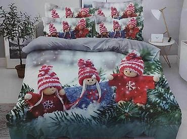 I. 12. ❄️Novogodišnje bračne posteljine ❄️ Čaršaf-200*230 Jorganska na lalafo.rs — 6 I. 12. ❄️Novogodišnje bračne posteljine ❄️ Čaršaf-200*230 Jorganska — 6