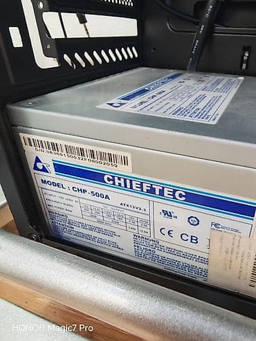 Chieftec CHP-500a, napajanje jako kvalitetno brendirano od starijih na lalafo.rs — 3 Chieftec CHP-500a, napajanje jako kvalitetno brendirano od starijih — 3