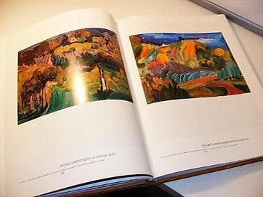 MILENKO ŠERBAN monografija - Irina SubotićIzdavač: GALERIJA MATICE na lalafo.rs — 3 MILENKO ŠERBAN monografija - Irina SubotićIzdavač: GALERIJA MATICE — 3