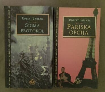 ROBERT LUDLUM Sigma protokol i Pariska opcija tvrde korice očuvane na lalafo.rs ROBERT LUDLUM Sigma protokol i Pariska opcija tvrde korice očuvane