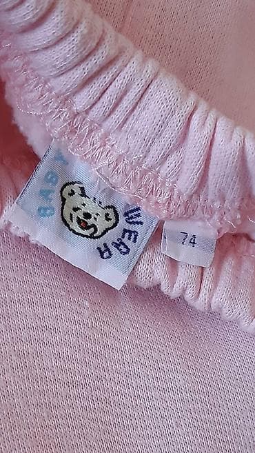 Bebi pantalone – roza, tople i mekane - Brend: Baby Wear (etiketa sa na lalafo.rs — 2 Bebi pantalone – roza, tople i mekane - Brend: Baby Wear (etiketa sa — 2