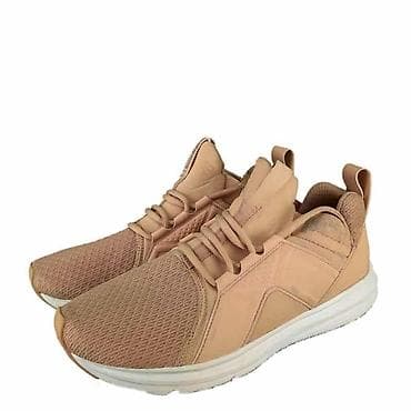 Patike puma, vel. 40, zenvo, za trčanje marka: puma veličina: 40 at lalafo.rs — 1 Patike puma, vel. 40, zenvo, za trčanje marka: puma veličina: 40 — 1