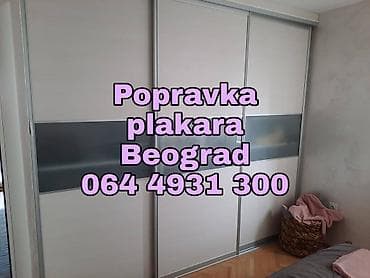 Usluga: Popravka kliznih vrata i plakara – Beograd - Specijalizovana na lalafo.rs — 4 Usluga: Popravka kliznih vrata i plakara – Beograd - Specijalizovana — 4