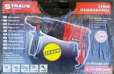 Chainsaws: 03. Straus hilti 2650W SDS Plus ST / RH busilica, busilica-cekic at lalafo.rs — 3 Chainsaws: 03. Straus hilti 2650W SDS Plus ST / RH busilica, busilica-cekic — 3
