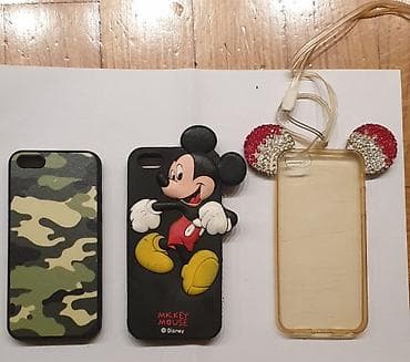 Sve 3 za 1000 din Iphone maskirna maska za apple Iphone5. Par puta na lalafo.rs — 1 Sve 3 za 1000 din Iphone maskirna maska za apple Iphone5. Par puta — 1