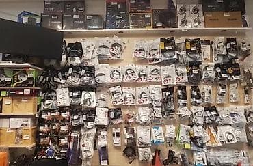 Mobile Phones & Accessories: USB-A na USB-C kabl, crveni, pleteni - Konektori: USB-A (standardni) at lalafo.rs — 7 Mobile Phones & Accessories: USB-A na USB-C kabl, crveni, pleteni - Konektori: USB-A (standardni) — 7