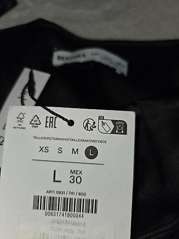 NOVO Bershka mini haljina na bretele - Brend: Bershka - Model: mini na lalafo.rs — 2 NOVO Bershka mini haljina na bretele - Brend: Bershka - Model: mini — 2